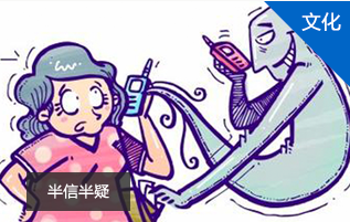 �������塢���š�����֮����ݰ֮����̽�֮�����䲻�����