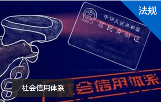 ���������ϵ����滮��Ҫ��2014��2020�꣩