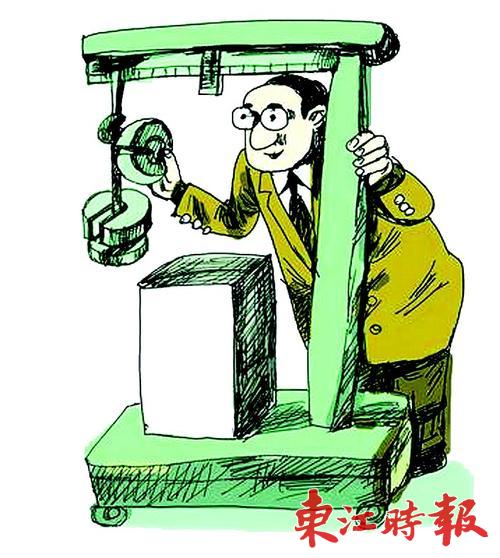     ����
    �����幫��Ա����״��������ɲ�������Ҫ���ݡ� ������ʱ�����ɼ�
