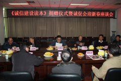 �����Ž��������������ʽ��ӭ�´���̸���ڹ���ʡ��ҵ�ߵ�ר��ѧУ��¥�����Ҿ���