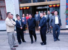 ʡ��Э����ϯ�ƿ����ʶӵ������м��ָ������ʵ���