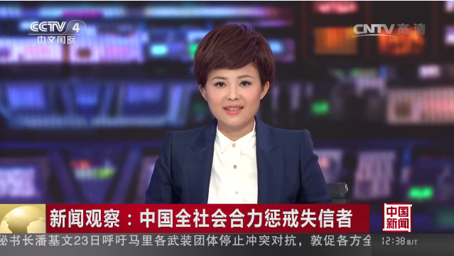 28���ŷ���������¼�����ϳͽ�ʳƷҩƷ����ʧ����