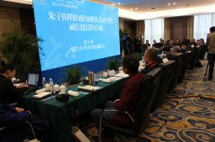 2016�й����������ģ��������������Ļ��ڵ�һ����̳������֪����Ž���ʵ¼