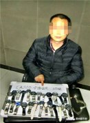 ��������ӱ��꣬���64���ð�������������������ѱ��̾�