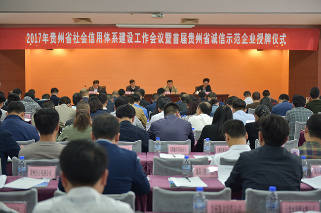 ʾ����ҵ����