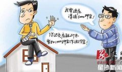 ���조������ᡱ �ƽ�Ѻ������