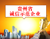 ����ʾ����ҵ