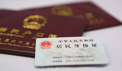 СС����֤ ���á����ø���