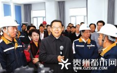 ��־����ȫʡ��Ŀ�����ֳ���Ħ��ǿ�� �ι��������ĸ���ʶ�����������μ��ɺ����ι�� �������ʵڶ����Ħ