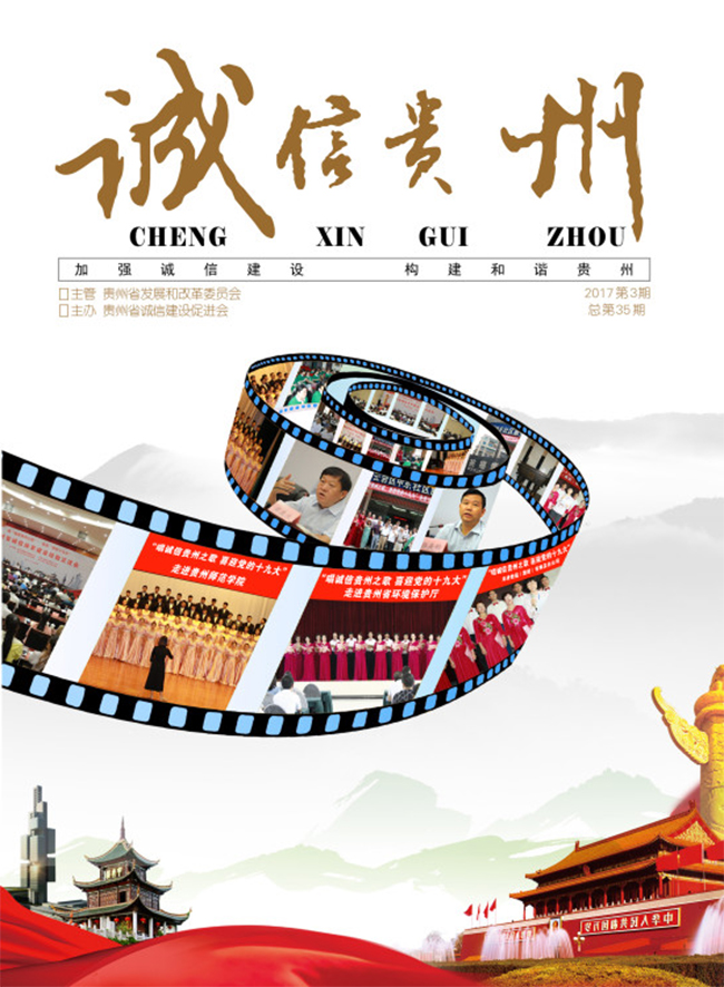 2017���Ź��ݵ�����